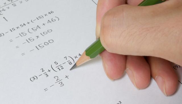 Er matematikken vanskelig Er matematikken vanskelig