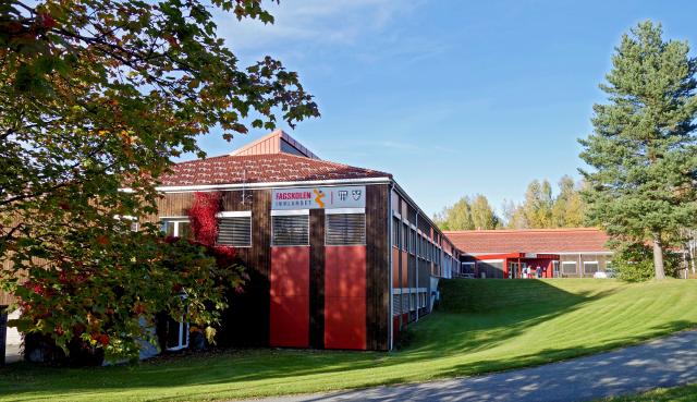 Fagskolen Innlandet Fagskolen Innlandet